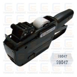 ETIQUETADORA OPEN S16